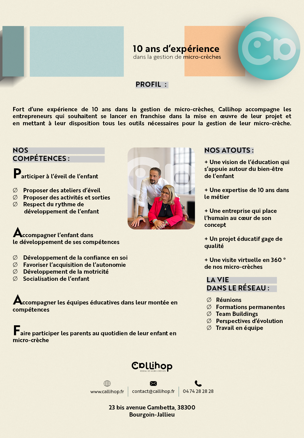 CV exemplaire